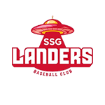 ssg-landers